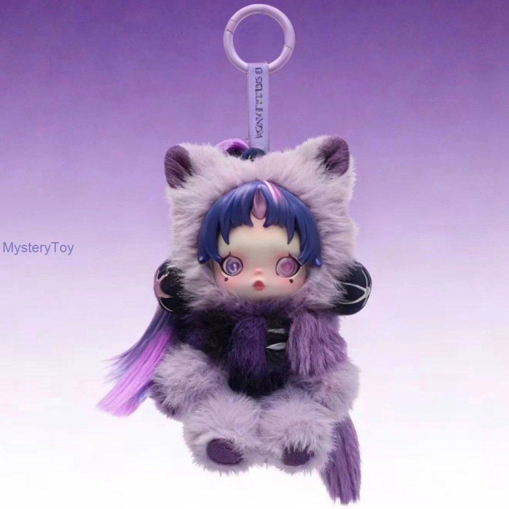 Pop Mart My little Pony x Skullpanda plush pendant: TWILIGHT SPARKLE